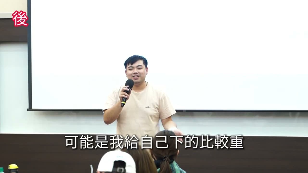 從口吃到敢開口:護理師令瑄找回表達自信