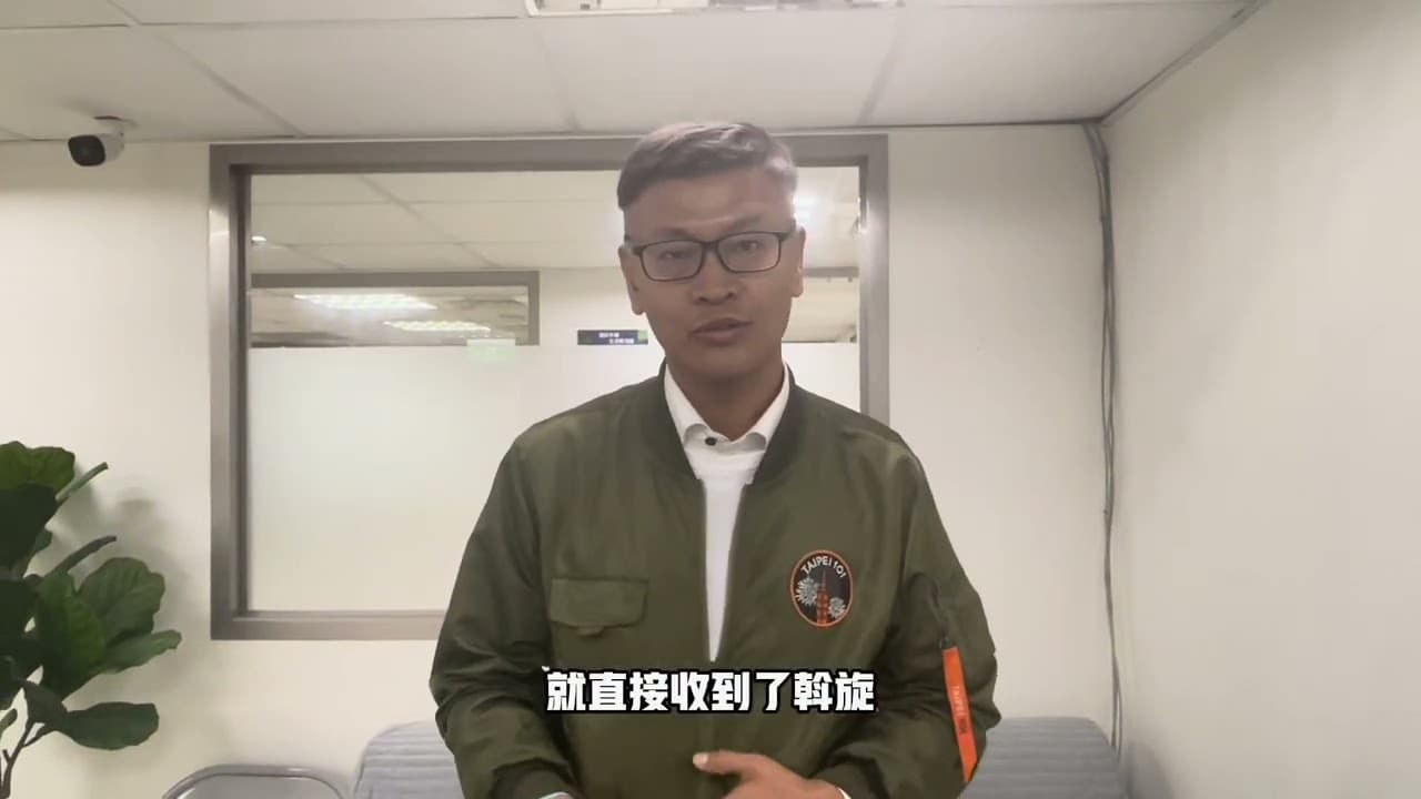 一次帶看就收斡旋!房仲的NLP溝通實戰分享